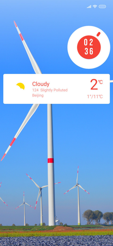 Windmill Feature screenshot