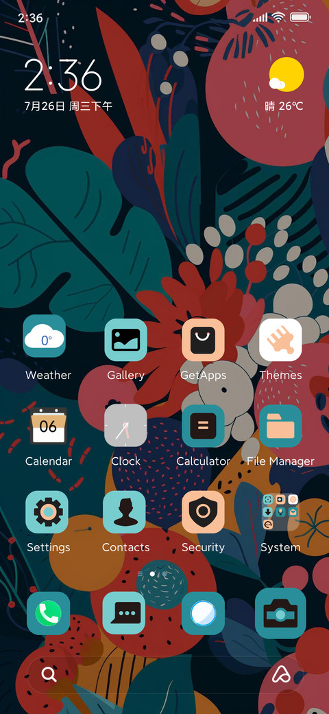 The flowers are  screenshot