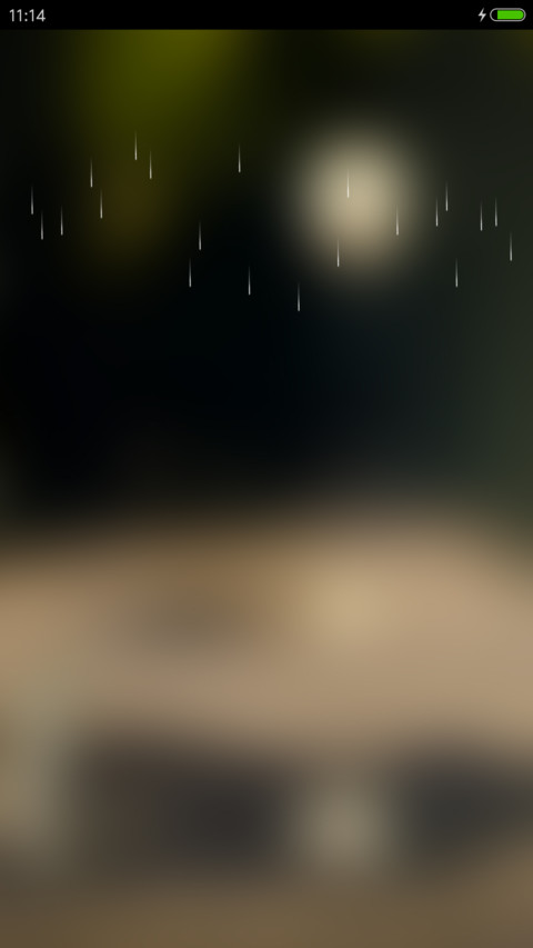 蒙恩 screenshot
