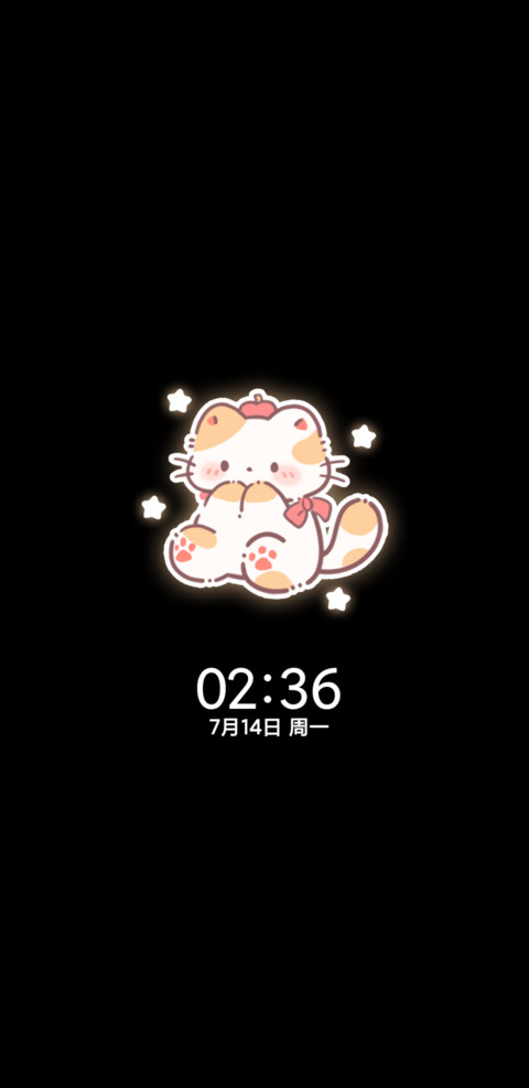 馋嘴汉堡小猫 screenshot