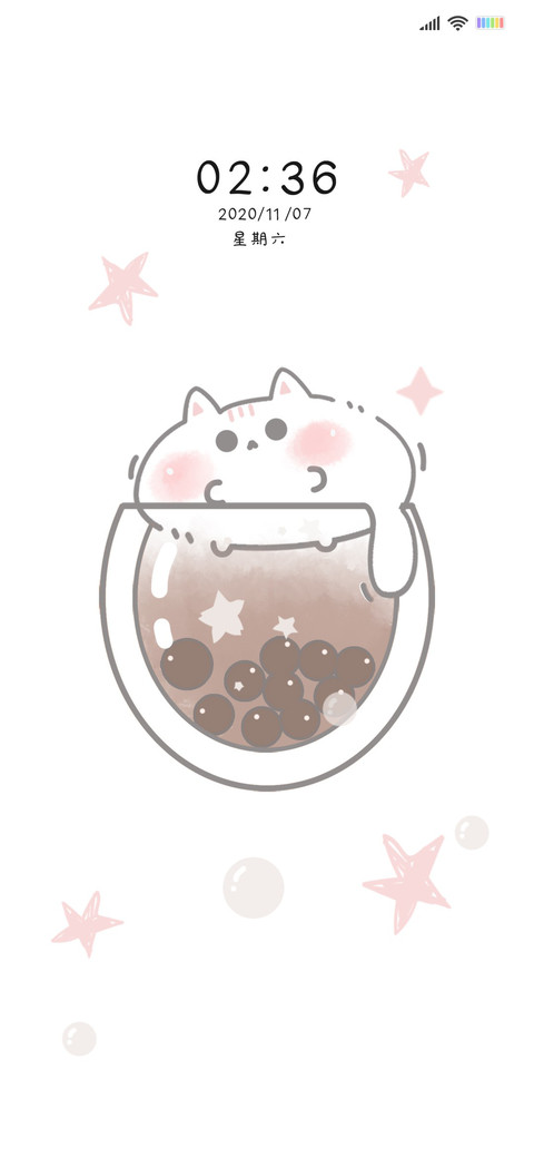 猫咪奶茶 screenshot