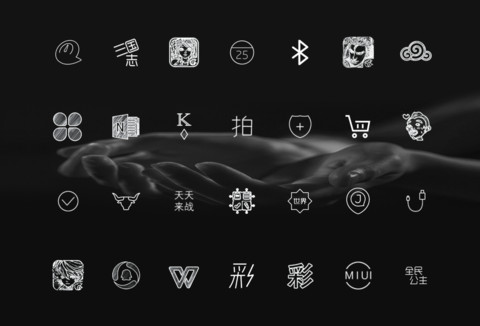 极简线条黑 screenshot