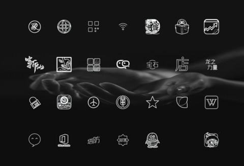 极简线条黑 screenshot