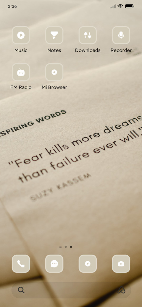 Inspiring screenshot