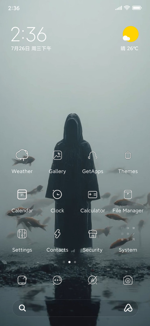 Lord of Mysteries screenshot