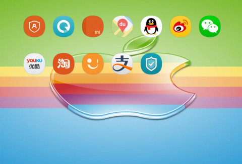iApple screenshot