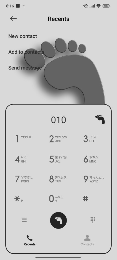footprint screenshot