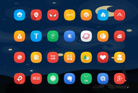 PoPo 签名订制 screenshot