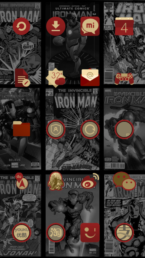 Codename IIM screenshot