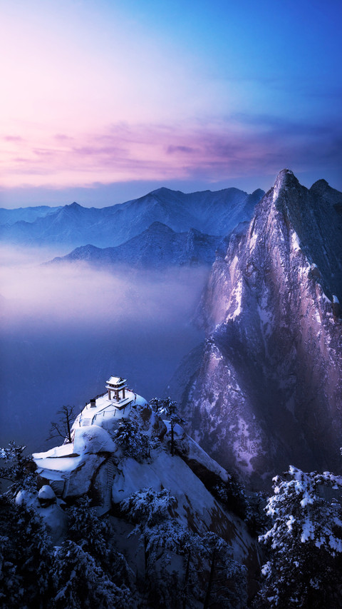 五岳归来不看山 screenshot