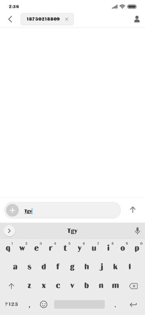 Bon Bon screenshot