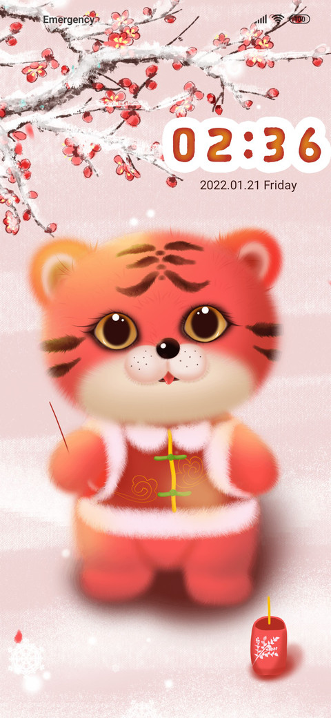 Spring Tiger screenshot