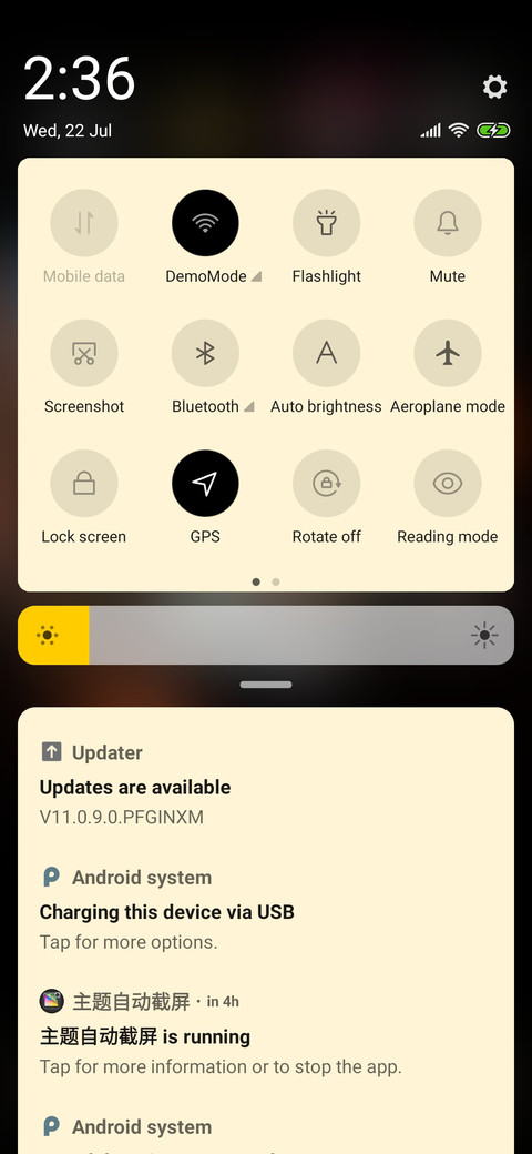 Tiger - Dark_3MDS screenshot