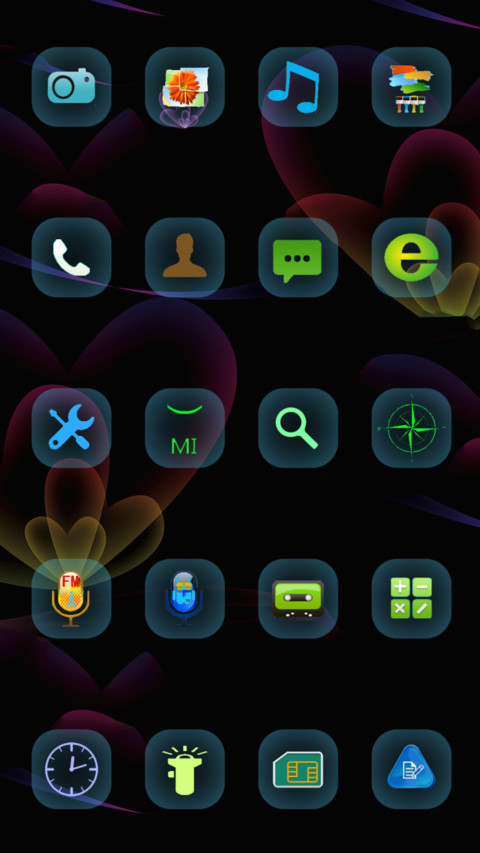 懂爱（炫酷信号） screenshot