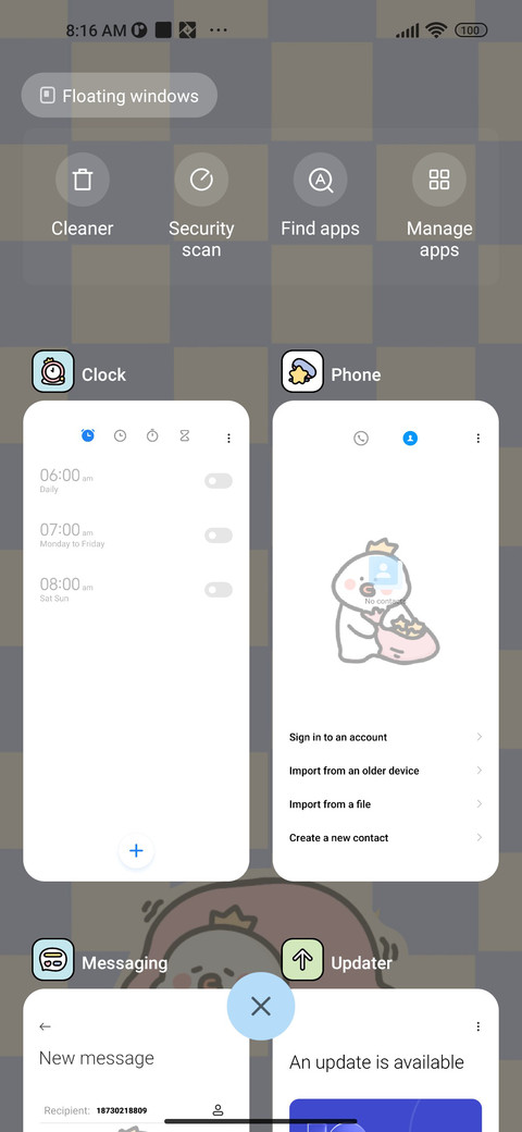 Star Duck screenshot