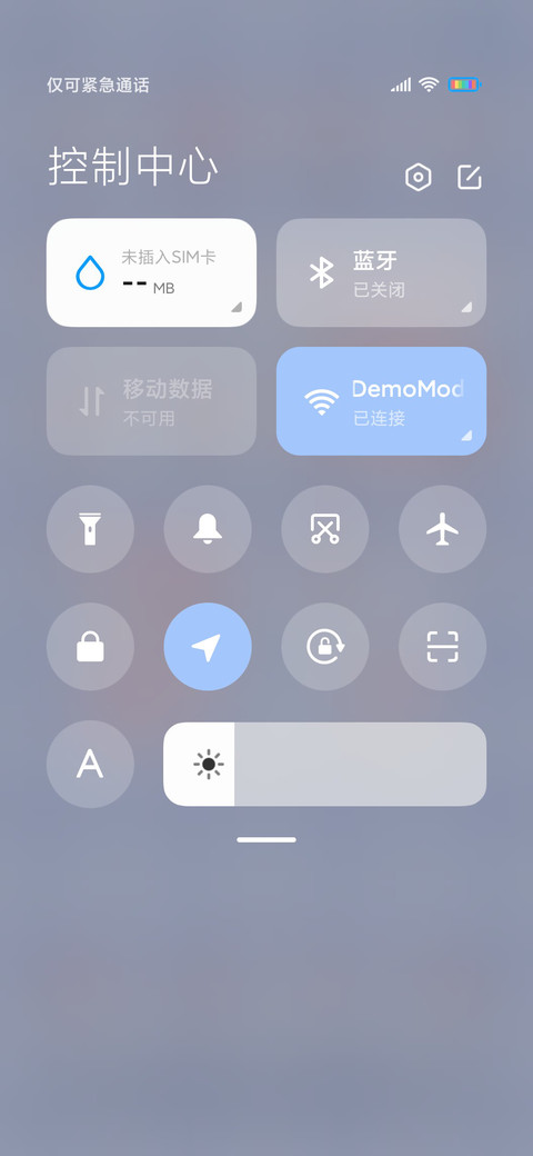 颜色切换萌可爱 screenshot