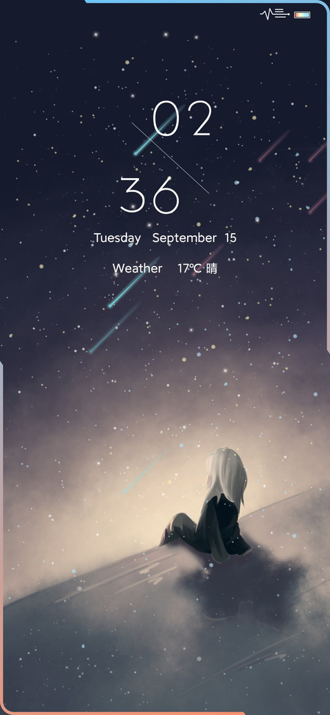 Princeling screenshot