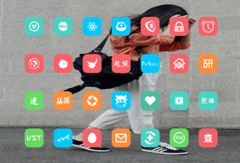 一个人的旅行 screenshot