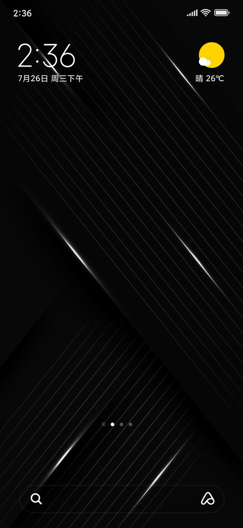 GOD DARK7 screenshot