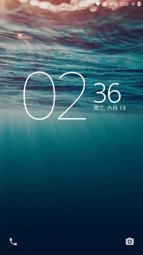 预见Android 10 screenshot
