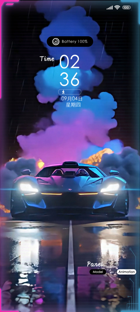 烟雾赛博赛车 screenshot