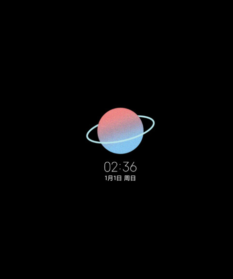 氢源 screenshot