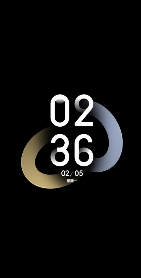 LINK screenshot