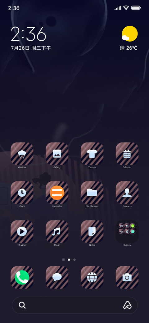 Tech2 screenshot