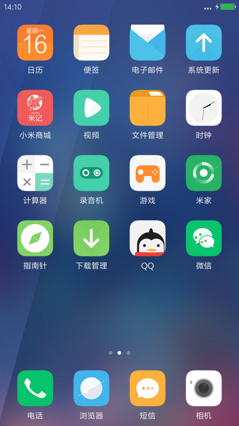 won‘t screenshot