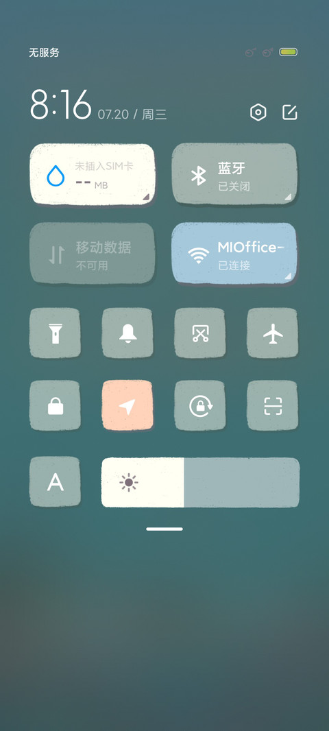 别碰鸭鸭 screenshot