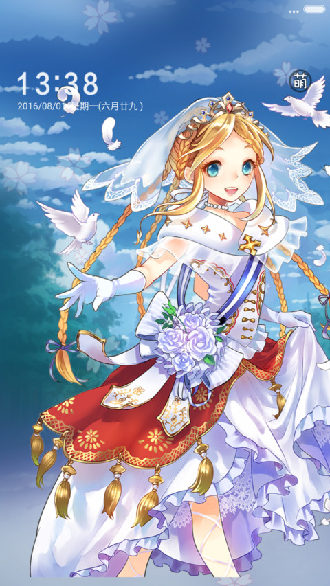 二次元萝莉④【飘花落雨流星坠+重力特效+自由桌面】 screenshot