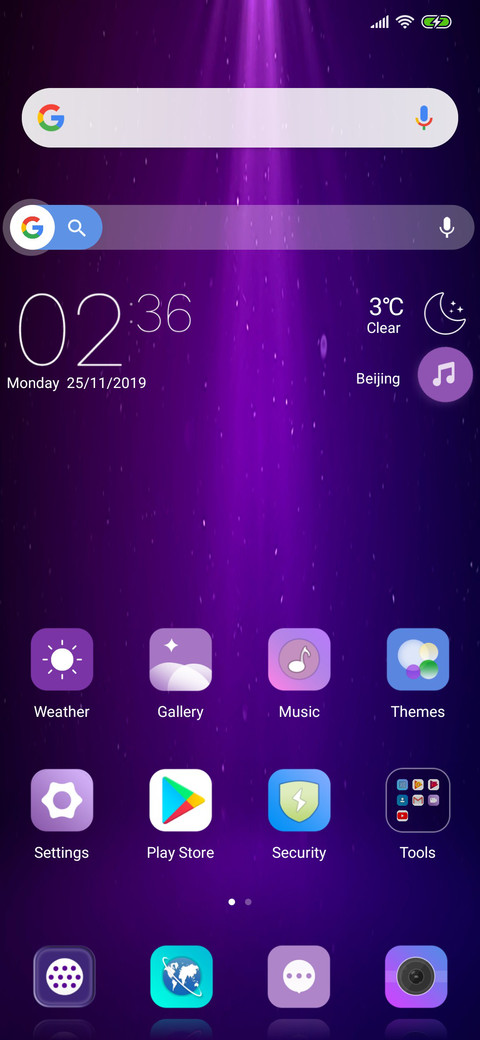 Purple Sea Ottoman  screenshot