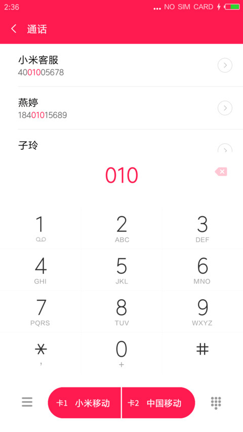 氢净 screenshot