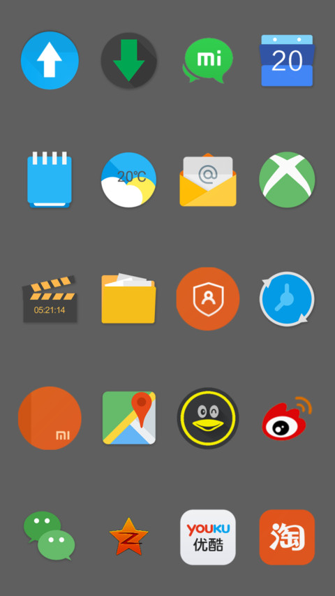 Andy7i UI screenshot