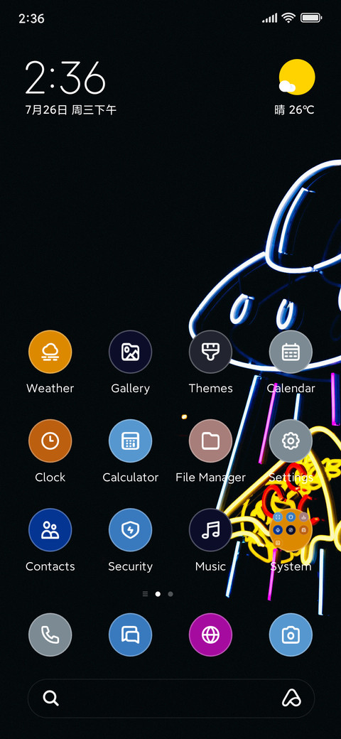 Slice Society screenshot