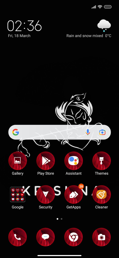Krishna fiz screenshot