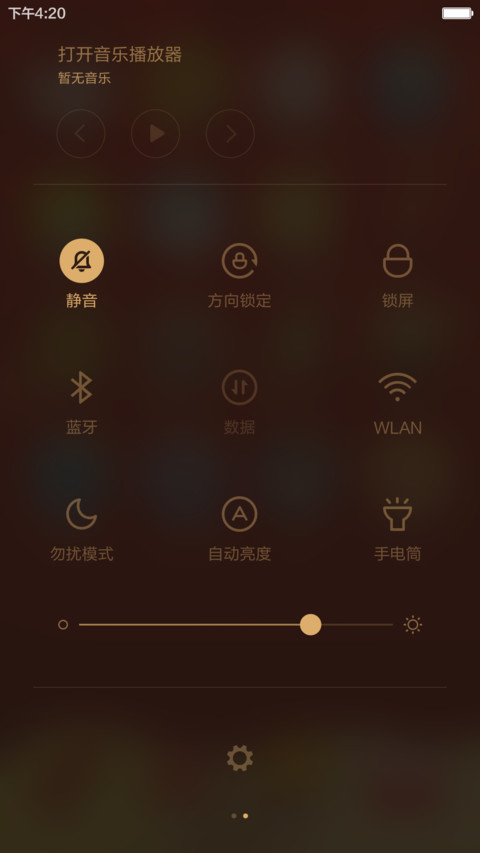 猴要亲【好有钱】 screenshot