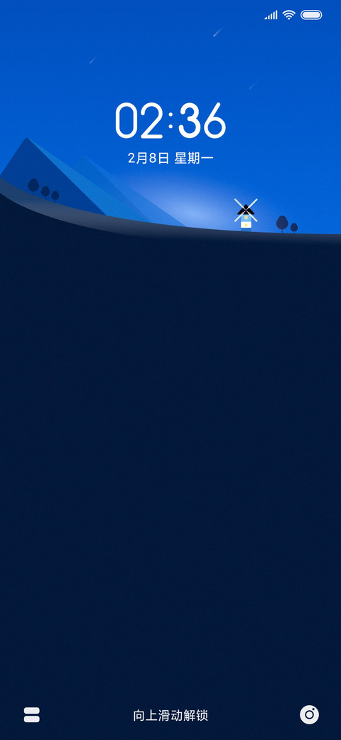 欣语 screenshot