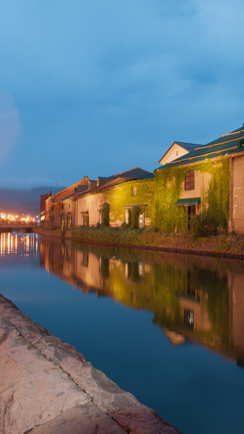 The lakeside scenery of hokkaido screenshot