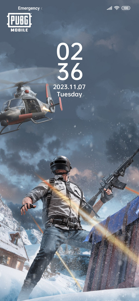 PUBGM Rescue screenshot