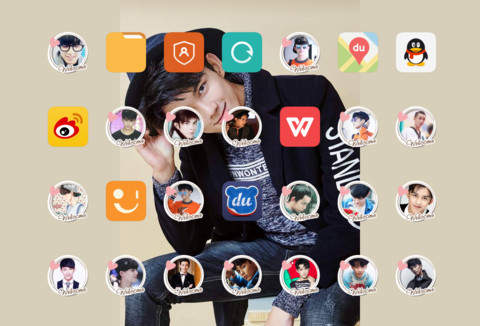 小鲜柚 吴磊 screenshot