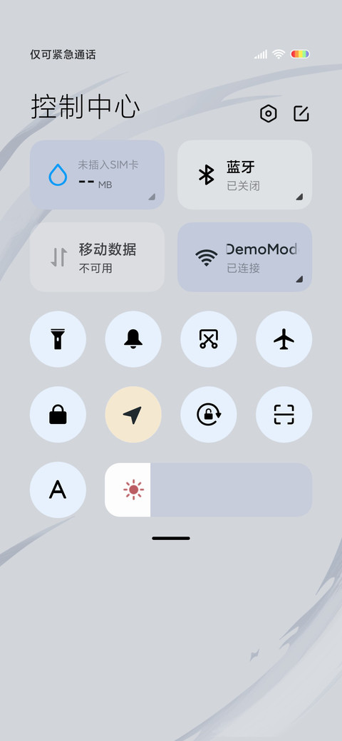 胜利才是王道 screenshot