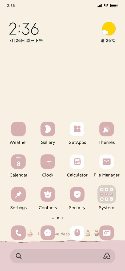 Pleasant time screenshot