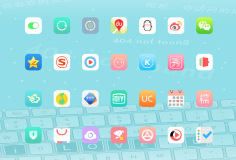 海上键盘诗 screenshot