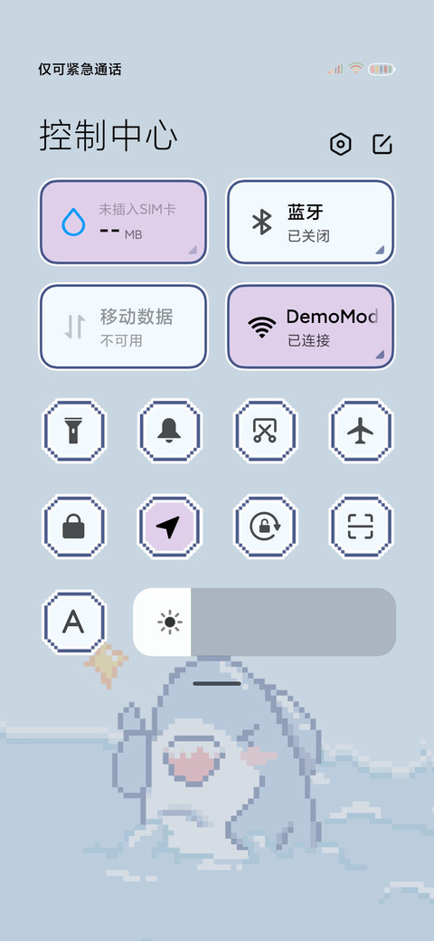 鲨鲨出没 像素风 screenshot