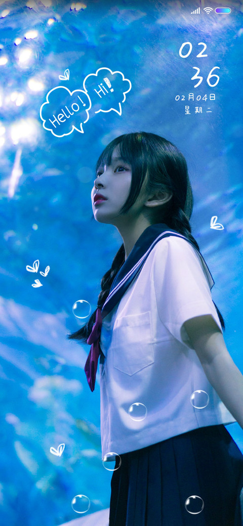 草莓果酱水手服少女 screenshot