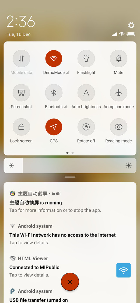 Cricket_3MD screenshot