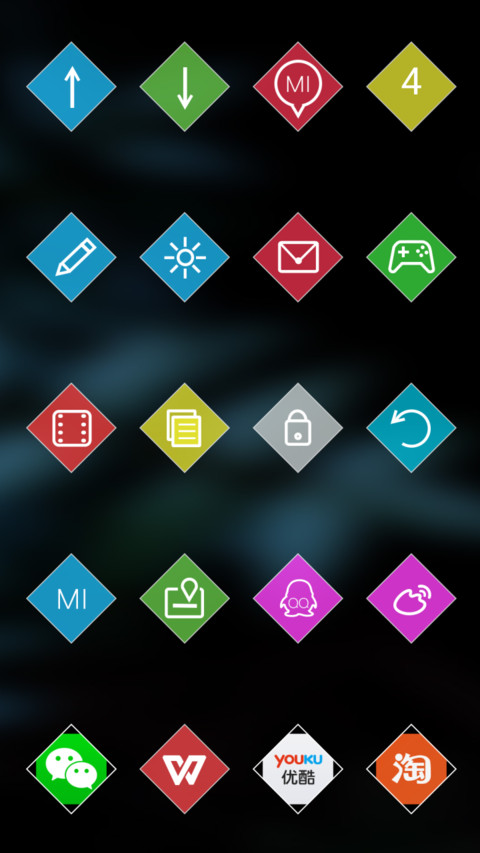 Radiance screenshot