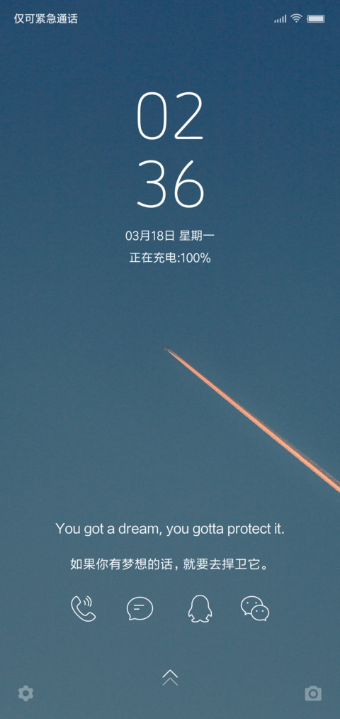 Design9 screenshot