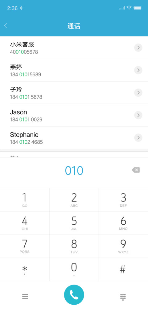 Design9 screenshot